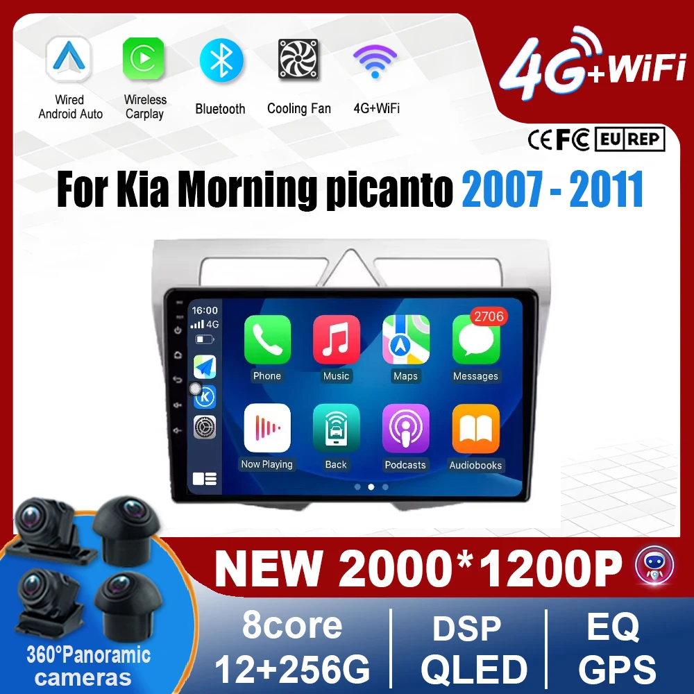 Car Radio For Kia Morning picanto 2007 - 2011 Multimedia Video Player Carplay Android Auto Navigation GPS Car Accessory WIFI 4G
Car Radio For Kia Morning picanto 2007 - 2011 Multimedia Video Player Carplay Android Auto Navigation GPS Car Accessory WIFI 4G