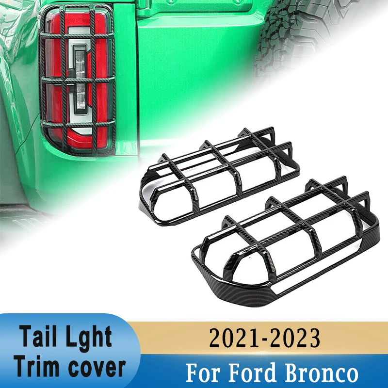 Задняя окантовка, вырезанная крышка, рама оболочки для Ford Bronco 2021-2023, задняя фара, декоративная отделка ABS, узор из углеродного волокна
Задняя окантовка, вырезанная крышка, рама оболочки для Ford Bronco 2021-2023, задняя фара, декоративная отделка ABS, узор из углеродного волокна