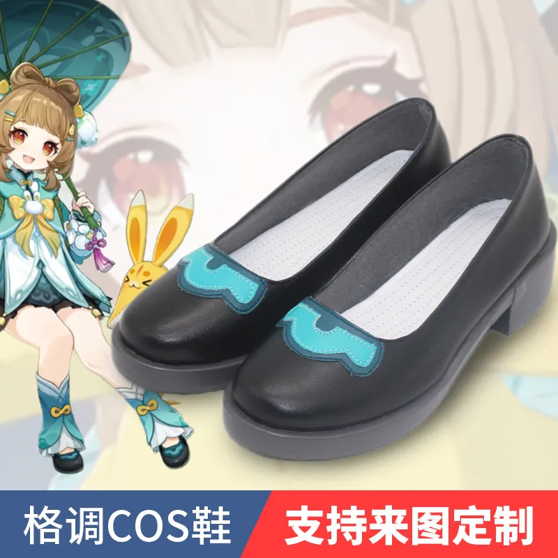Genshin Impact Yaoyao Cosplay Shoes Chinese Style Woman Casual Shoes for Game Event Party Con
Genshin Impact Yaoyao Cosplay Shoes Chinese Style Woman Casual Shoes for Game Event Party Con