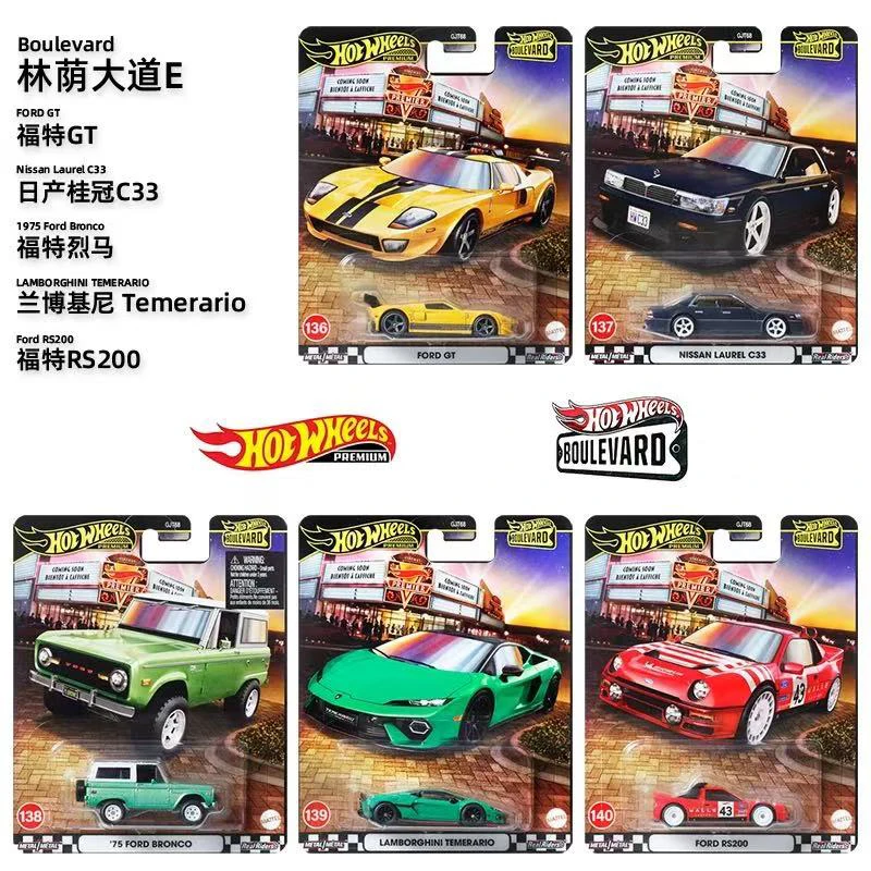 Новая коллекция автомобилей из сплава Hot Wheels Gold GJT68 Garden Avenue FORD GT RS200, модель игрушки
Новая коллекция автомобилей из сплава Hot Wheels Gold GJT68 Garden Avenue FORD GT RS200, модель игрушки