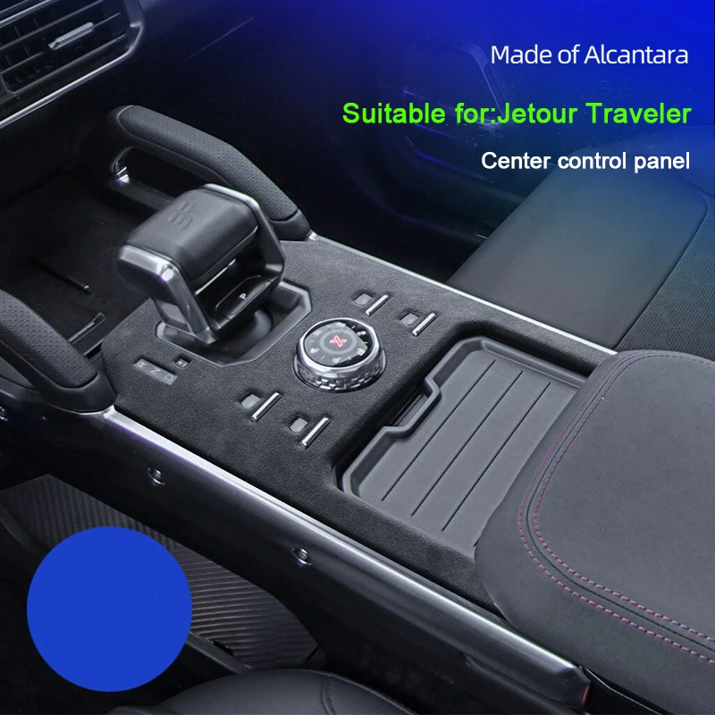 For Jetour Traveler T2 2023 2024 2025 Alcantara Overlay Accessories Car Central Control Gear Shift Panel Frame Decorative Cover
For Jetour Traveler T2 2023 2024 2025 Alcantara Overlay Accessories Car Central Control Gear Shift Panel Frame Decorative Cover