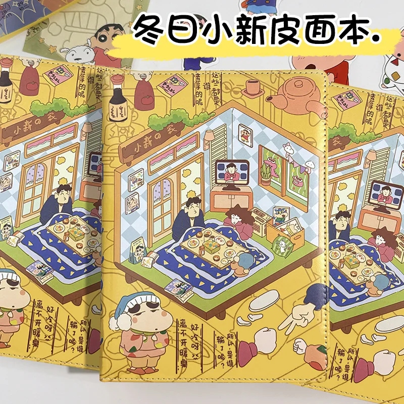 New Winter Crayon Shin chan Notebook Cartoon Color Pages Diary Student Handbooks Cartoon Anime Notebook Girl Gift
New Winter Crayon Shin chan Notebook Cartoon Color Pages Diary Student Handbooks Cartoon Anime Notebook Girl Gift