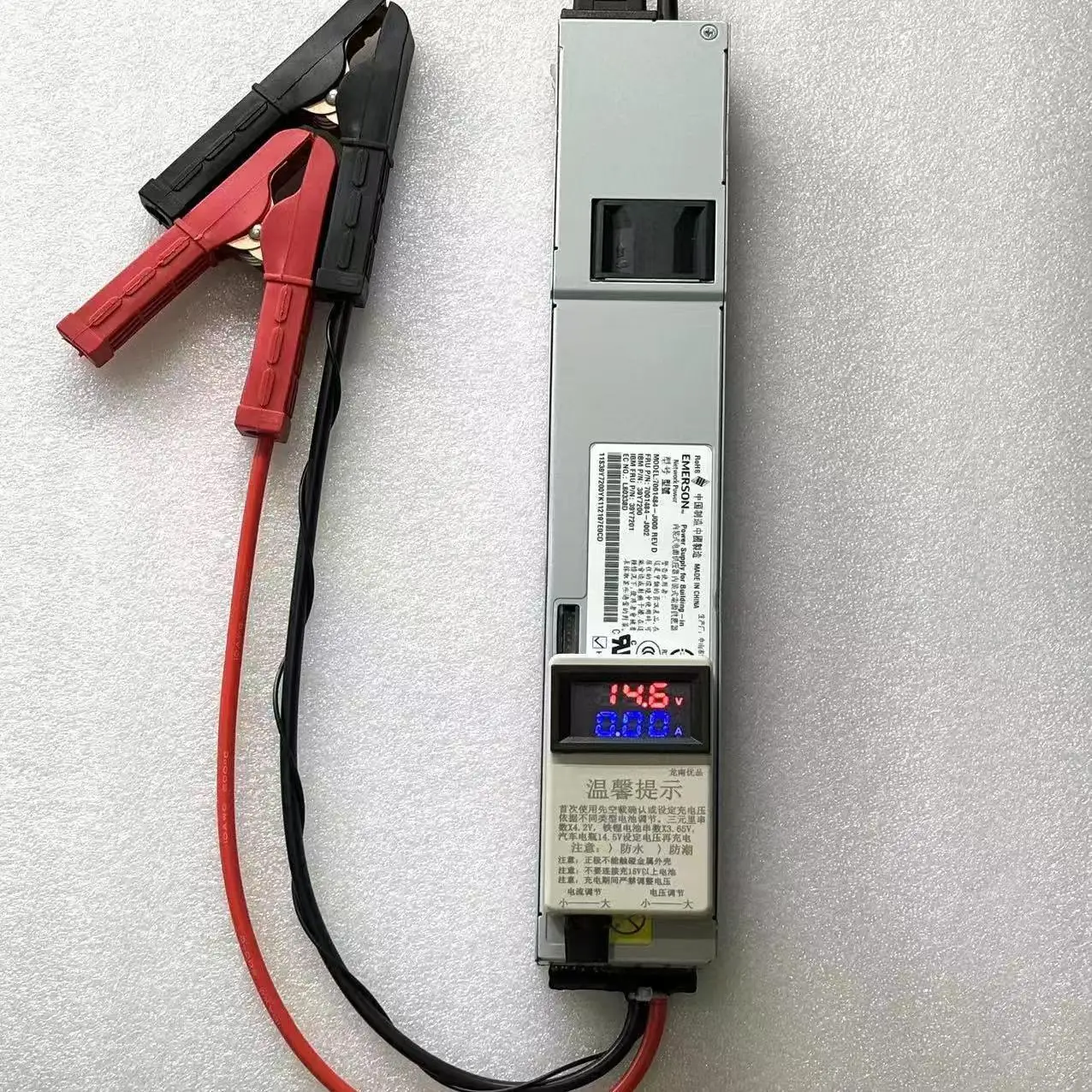 1A - 50A 40A Current 3V~ 15V Voltage Adjustable Charger 12V 14.6V 3.65V Lifepo4 Li-ion Lipo Lithium Fast Charge 4S 8S
1A - 50A 40A Current 3V~ 15V Voltage Adjustable Charger 12V 14.6V 3.65V Lifepo4 Li-ion Lipo Lithium Fast Charge 4S 8S