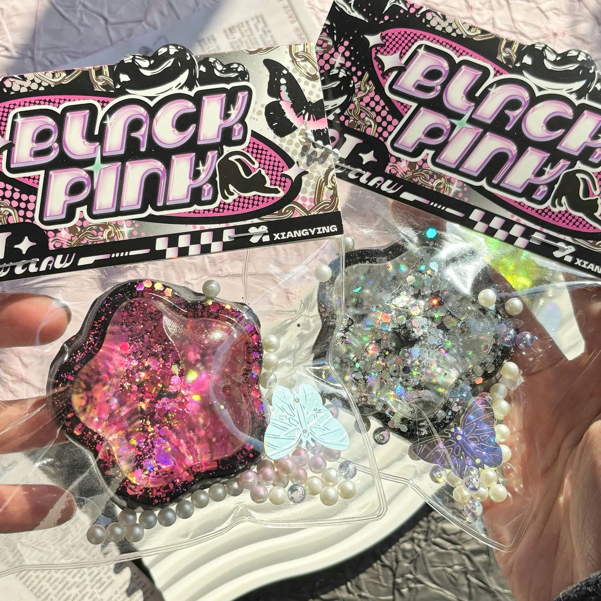 Mud sequins flash stars pinch music decompression toy pinch decompression toy sticky bag decompression artifact
Mud sequins flash stars pinch music decompression toy pinch decompression toy sticky bag decompression artifact