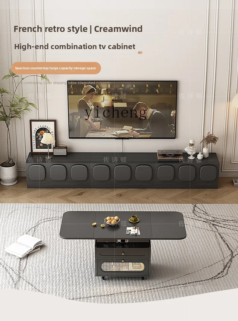 household French retro TV cabinet floor-to-ceiling living room black premium combination cabinet 1.6 meters
household French retro TV cabinet floor-to-ceiling living room black premium combination cabinet 1.6 meters