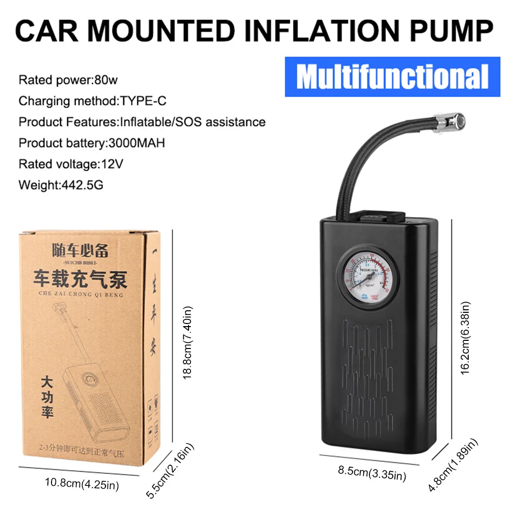 Electric Air Compressor 3000mAh Car Tire Inflator Multifunctional Motorcycle Tyre Inflator for Motorbike Auto Bicycle
Electric Air Compressor 3000mAh Car Tire Inflator Multifunctional Motorcycle Tyre Inflator for Motorbike Auto Bicycle