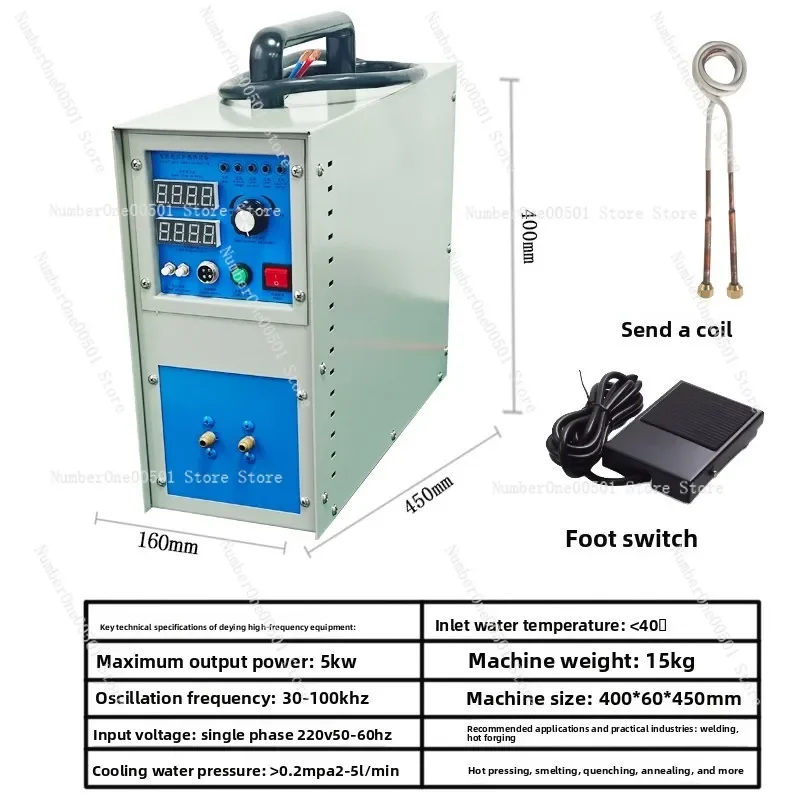 Ultra high frequency induction heating machine glasses quenching coil 220V small equipment intermediate frequency furnace
Ultra high frequency induction heating machine glasses quenching coil 220V small equipment intermediate frequency furnace