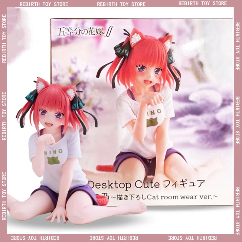 13cm Genuine The Quintessential Quintuplets Anime Figure Nakano Nino Girls Statue Model Dolls Desk Decoration Toys Birthday Gift
13cm Genuine The Quintessential Quintuplets Anime Figure Nakano Nino Girls Statue Model Dolls Desk Decoration Toys Birthday Gift