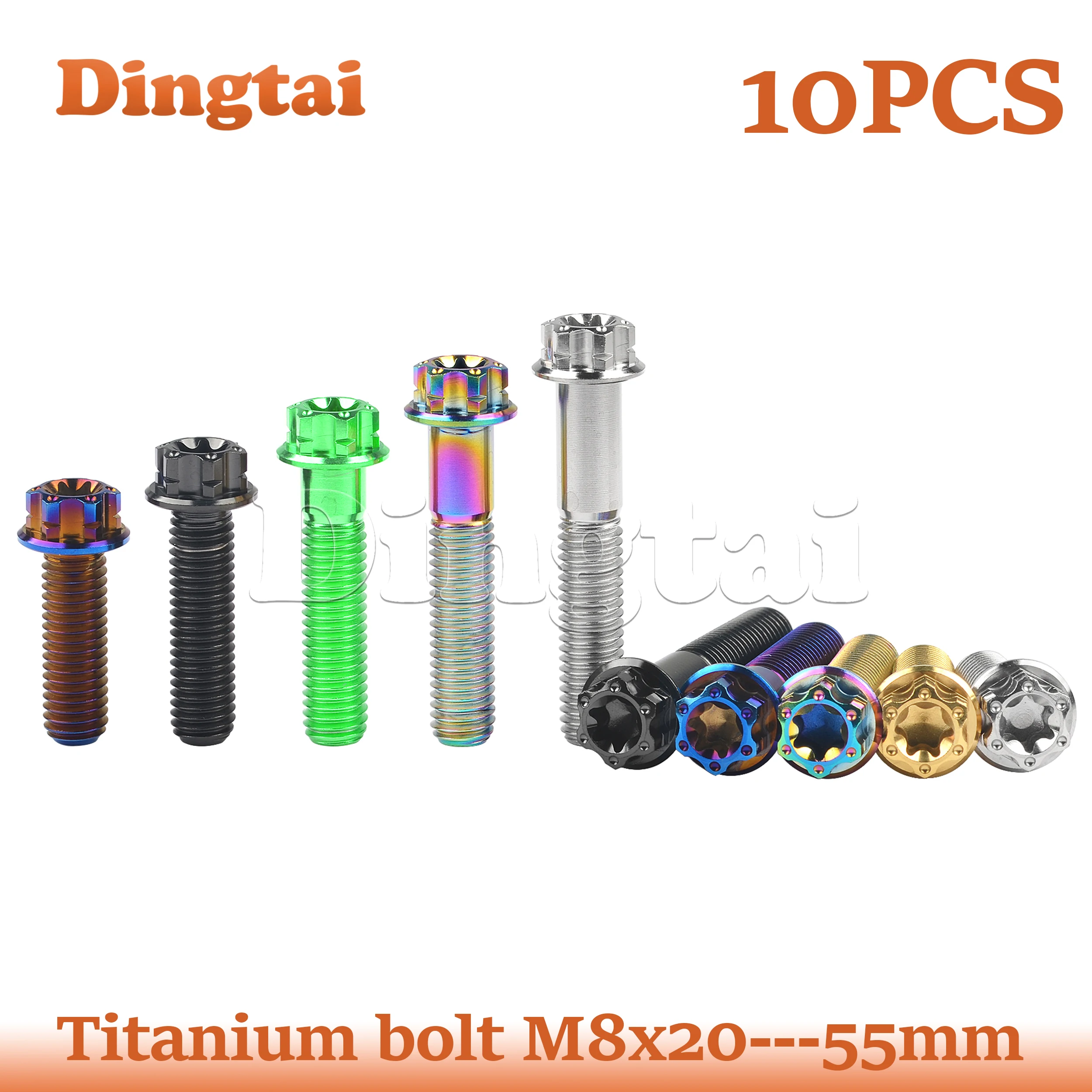 Dingtai Titanium Bolts 10pcs M8X20/ 25/ 30/ 35 /40 /45 /50/ 55mm Torx Flange Bike Disc Brake
Dingtai Titanium Bolts 10pcs M8X20/ 25/ 30/ 35 /40 /45 /50/ 55mm Torx Flange Bike Disc Brake