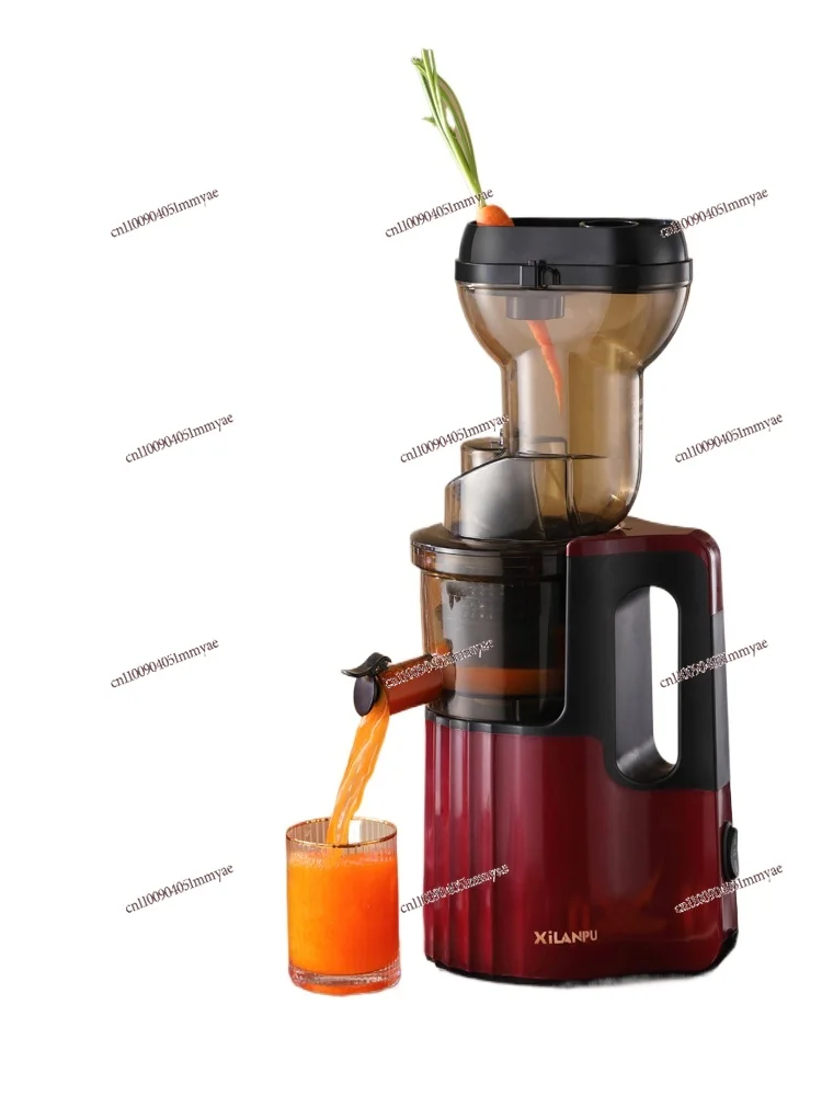 Large diameter juicer juice residue separation household small multi-functional juice machine 
Large diameter juicer juice residue separation household small multi-functional juice machine