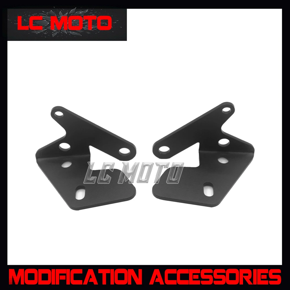 Motorcycle Spotlight Bracket Spotlight Mount Modification Accessories For SYM Cruisym400 Cruisym 400
Motorcycle Spotlight Bracket Spotlight Mount Modification Accessories For SYM Cruisym400 Cruisym 400