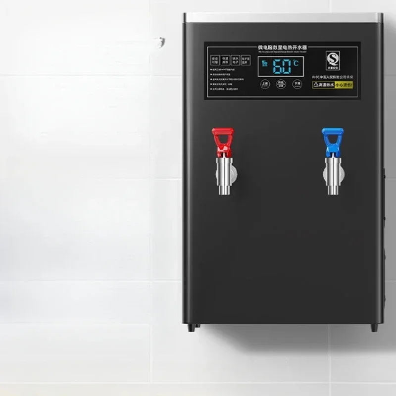 Commercial water heater Automatic wall-mounted electric water heater Large-capacity milk tea shop water heater
Commercial water heater Automatic wall-mounted electric water heater Large-capacity milk tea shop water heater