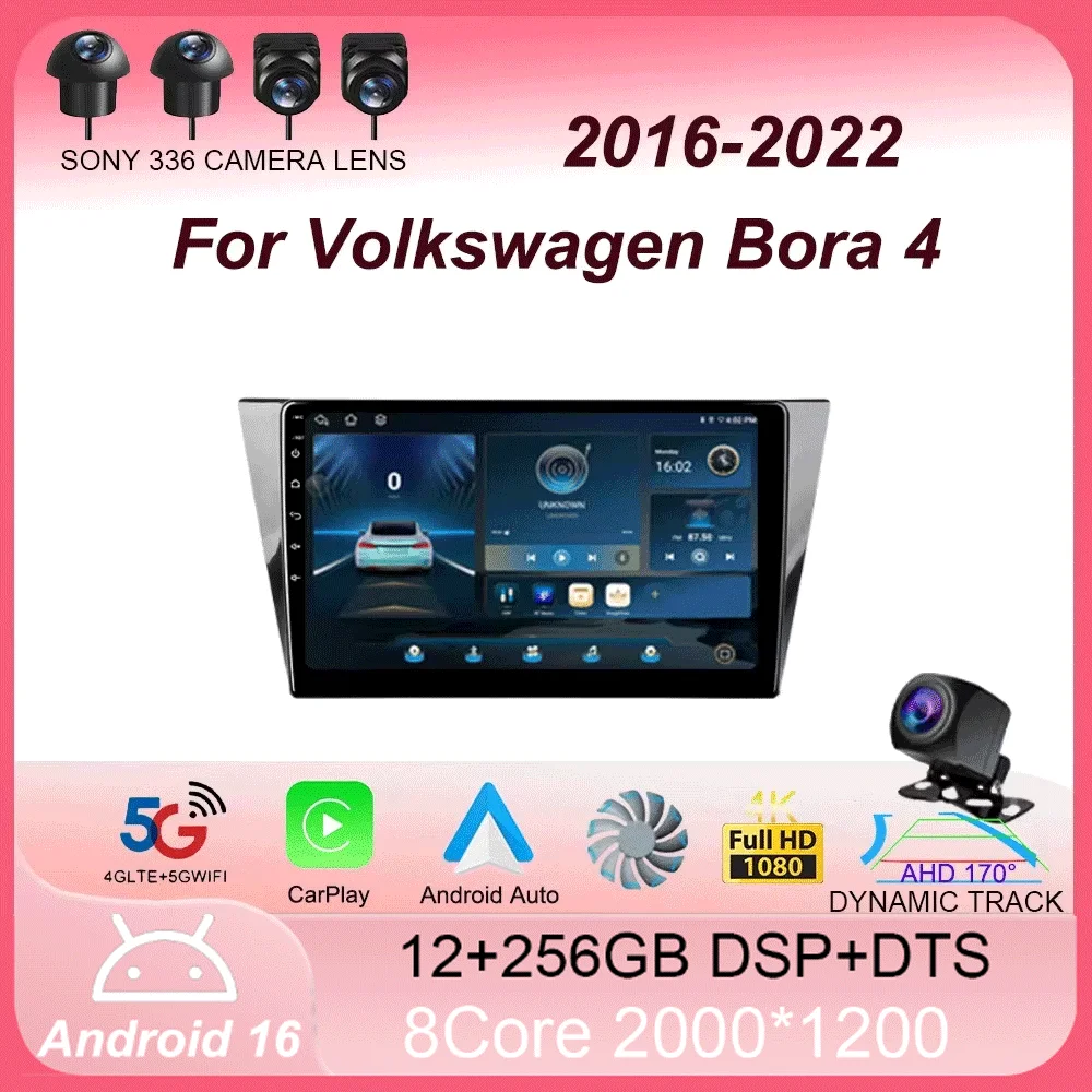 Автомагнитола Android 16 с мультимедиа и видеоплеером для Volkswagen Bora 4 2016-2022, навигация GPS, без 2DIN DVD
Автомагнитола Android 16 с мультимедиа и видеоплеером для Volkswagen Bora 4 2016-2022, навигация GPS, без 2DIN DVD