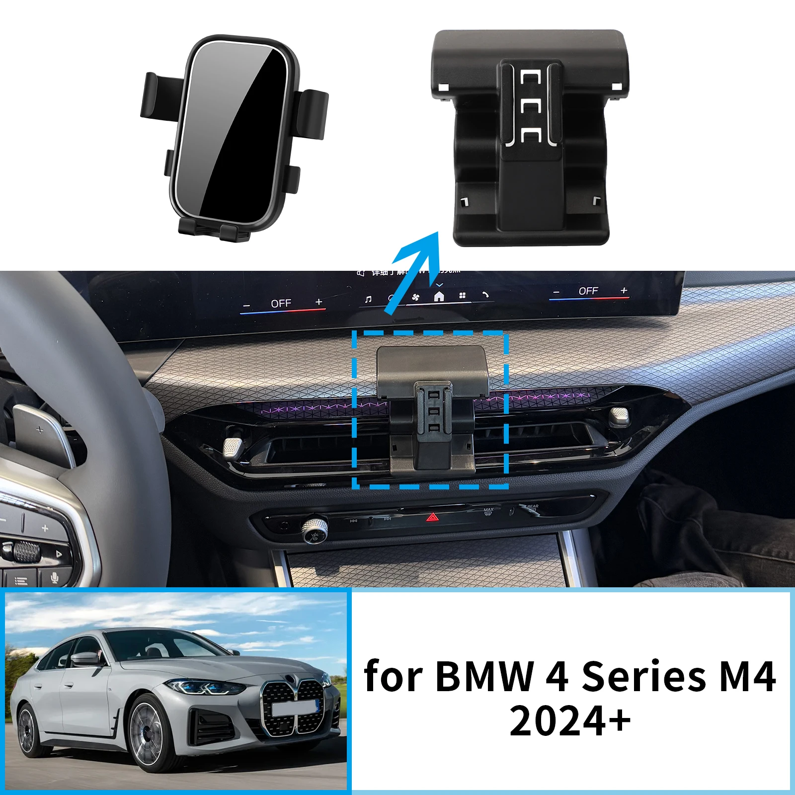 Fit for BMW 4 Series M4 2024 2025 2026 4Series GPS Bracket Navigation Stand Auto Accessories
Fit for BMW 4 Series M4 2024 2025 2026 4Series GPS Bracket Navigation Stand Auto Accessories