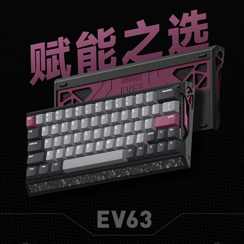 IQUNIX EV63 Flagship Full Aluminum Magnetic Axis Mechanical Gaming Keyboard Magnetic Jade Pro For Esports Valorant
IQUNIX EV63 Flagship Full Aluminum Magnetic Axis Mechanical Gaming Keyboard Magnetic Jade Pro For Esports Valorant