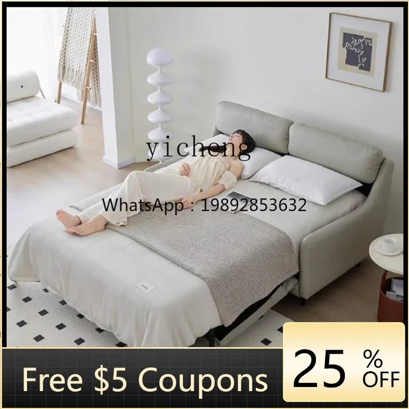 AA sofa bed foldable dual-purpose small apartment living room study bedroom double combed bed can be customized
AA sofa bed foldable dual-purpose small apartment living room study bedroom double combed bed can be customized