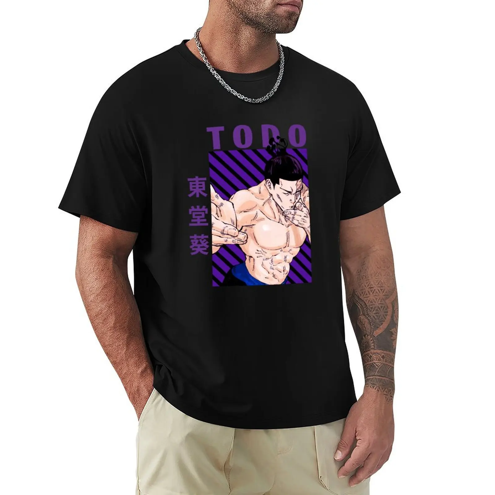 todo aoi Jujustsu no kaisen T-Shirt anime graphics baggy shirts funny gifts shirts men graphic
todo aoi Jujustsu no kaisen T-Shirt anime graphics baggy shirts funny gifts shirts men graphic