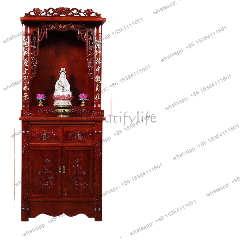 Avalokitesvara Buddha Cabinet Solid Wood Old Elm Avalokitesvara Cave Household Offering Taiwan Bodhisattva Buddha Cave
Avalokitesvara Buddha Cabinet Solid Wood Old Elm Avalokitesvara Cave Household Offering Taiwan Bodhisattva Buddha Cave