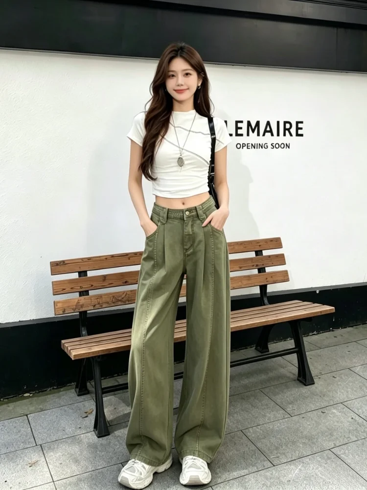 Summer New Style Military Green Casual Knife Women's High Waist Loose Slimming Versatile Wide Leg Jeans Casual Denim
Summer New Style Military Green Casual Knife Women's High Waist Loose Slimming Versatile Wide Leg Jeans Casual Denim