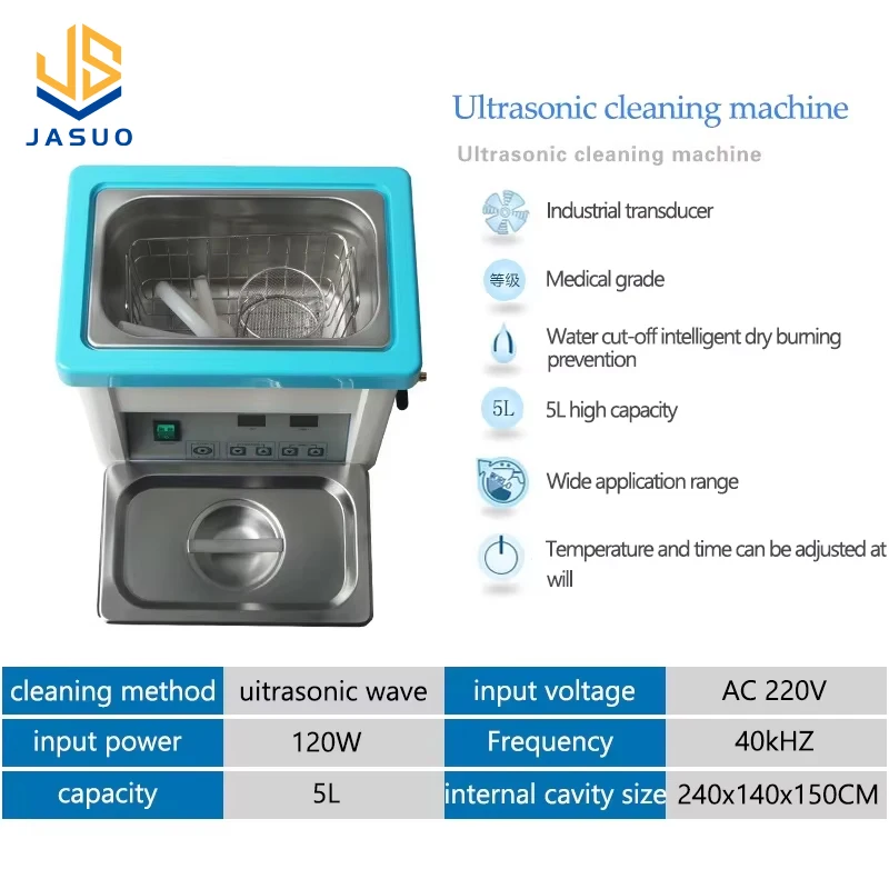 5L Dental Ultrasonic Cleaning Machine High Frequency Vibration Cleaner Washing Tool Portable Watch Jewelry Glasses Brace Cleaner
5L Dental Ultrasonic Cleaning Machine High Frequency Vibration Cleaner Washing Tool Portable Watch Jewelry Glasses Brace Cleaner