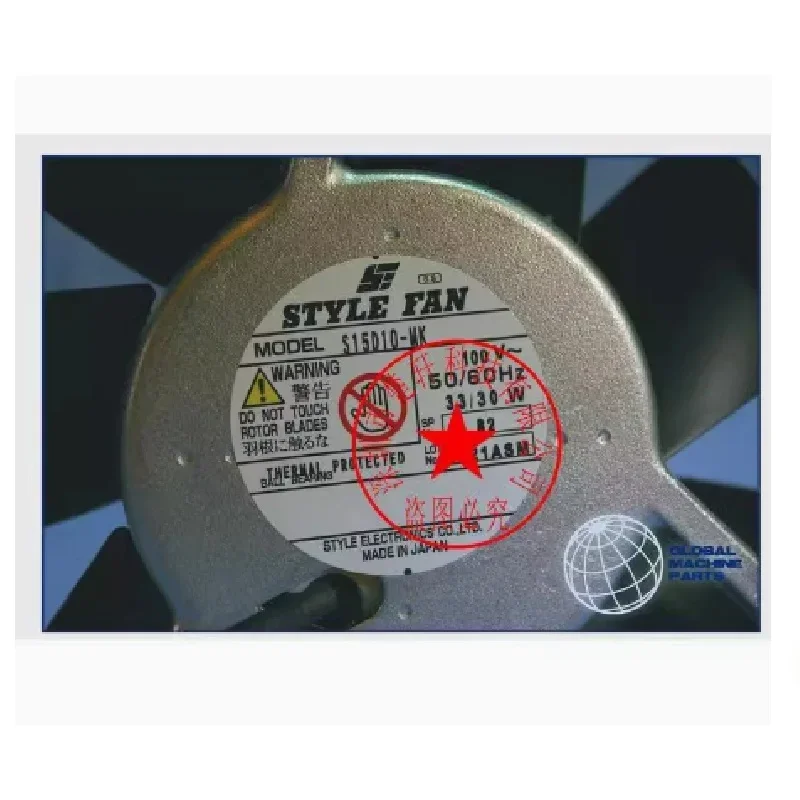 The original Japanese 33ram 30W 172mm 1500038 high temperature resistant fan S15D10-MK 100V 
The original Japanese 33ram 30W 172mm 1500038 high temperature resistant fan S15D10-MK 100V