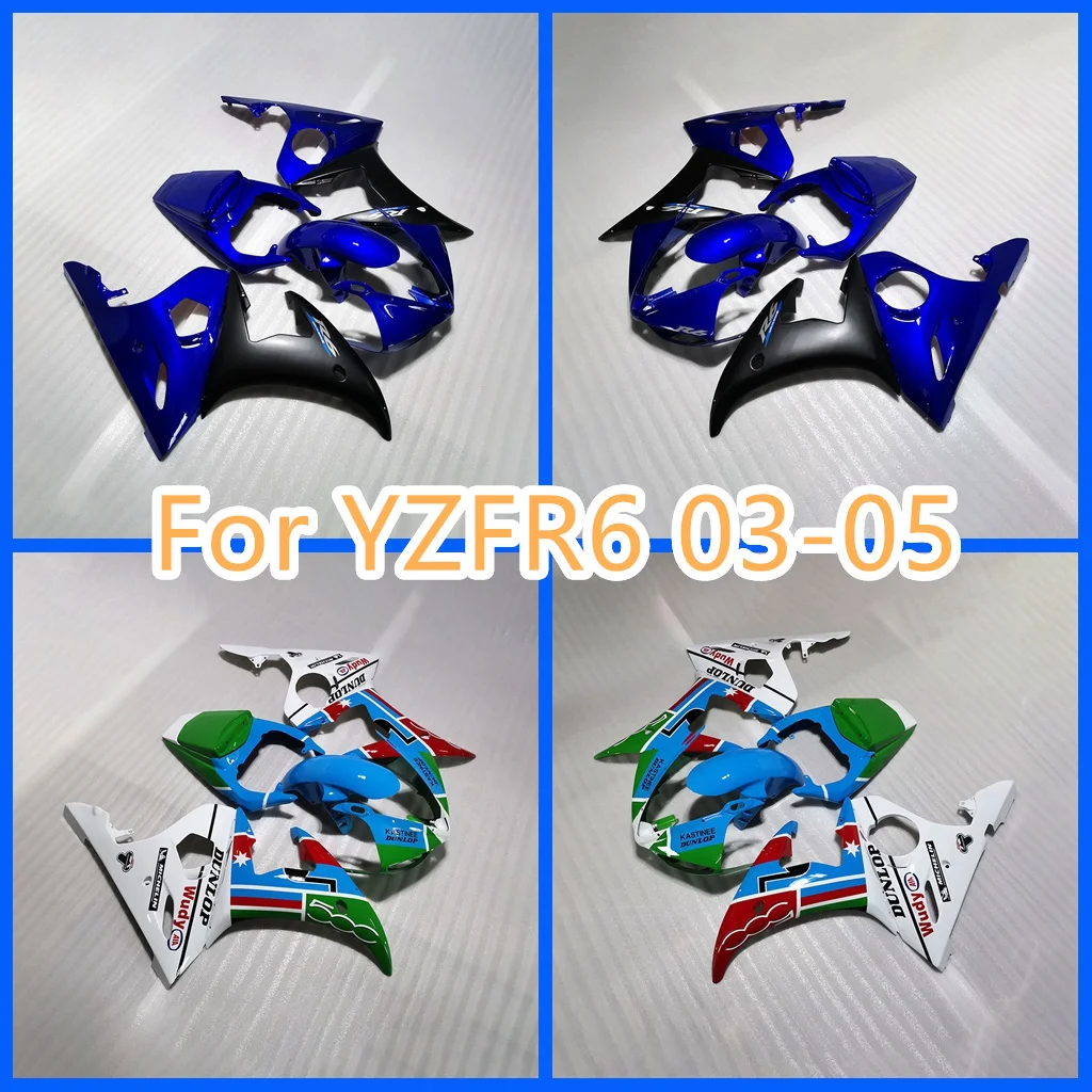 Мотоциклетный обтекатель для YAMAHA YZF R6 2003 2004 2005 YZFR6 03 04 05 инъекция ABS пластик синий черный комплект кузова 
Мотоциклетный обтекатель для YAMAHA YZF R6 2003 2004 2005 YZFR6 03 04 05 инъекция ABS пластик синий черный комплект кузова