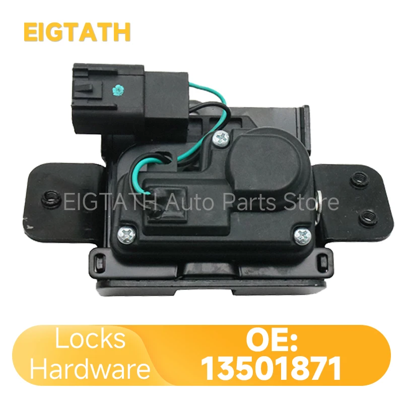 13501871 Привод замка задней двери для Buick Enclave Cadillac Escalade SRX Chevrolet Equinox GMC Terrain Pontiac Torrent 
13501871 Привод замка задней двери для Buick Enclave Cadillac Escalade SRX Chevrolet Equinox GMC Terrain Pontiac Torrent