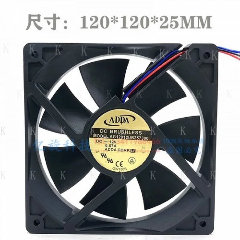 C for ADDA AG12012UB257300 100 12025 12V0.57A large volume silent cooling fan
C for ADDA AG12012UB257300 100 12025 12V0.57A large volume silent cooling fan