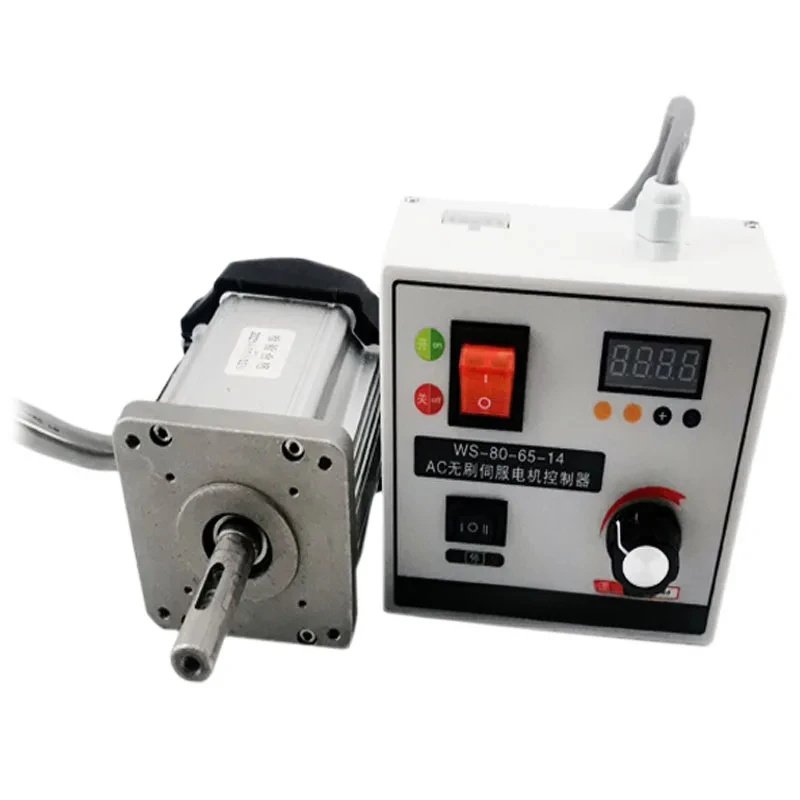 Brushless High-Power Adjustable Speed 220V Motor Set Woodworking Machinery Lathe Belt Bead
Brushless High-Power Adjustable Speed 220V Motor Set Woodworking Machinery Lathe Belt Bead