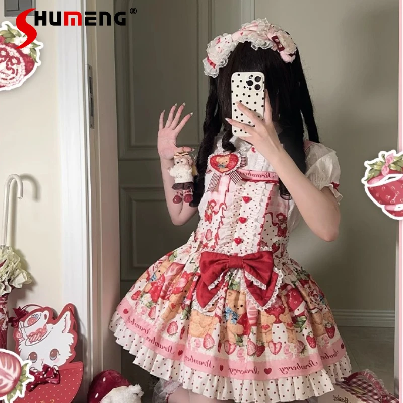 Original Sweet Strawberry Print Lolita Strap Dress Summer New Girl's High Waist Cute Bow Mini Dress Japanese Daily Y2K Dresses
Original Sweet Strawberry Print Lolita Strap Dress Summer New Girl's High Waist Cute Bow Mini Dress Japanese Daily Y2K Dresses