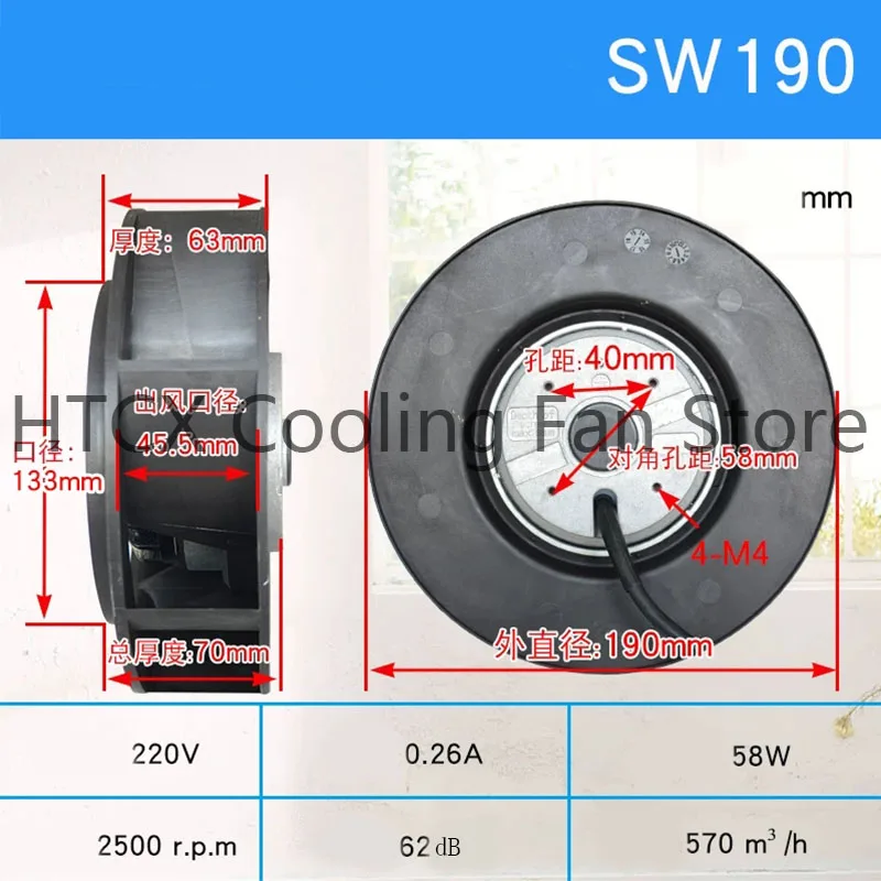 Brand new original SW190 220V 0.26A 58W 2500r.p.m 62dB 570m³/h 190mm 70mm turbine type eddy current centrifugal fan
Brand new original SW190 220V 0.26A 58W 2500r.p.m 62dB 570m³/h 190mm 70mm turbine type eddy current centrifugal fan