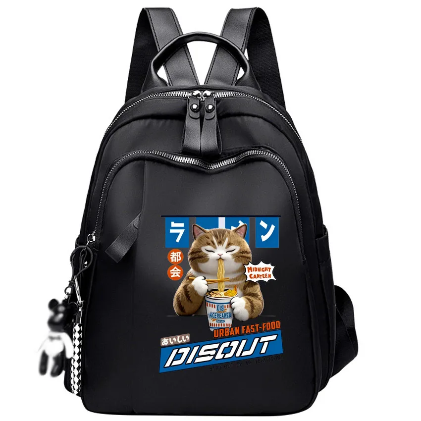 Женский рюкзак в стиле Харадзюку с принтом кота, который ест лапшу, двойная сумка через плечо, модная корейская водонепроницаемая повседневная сумка
Женский рюкзак в стиле Харадзюку с принтом кота, который ест лапшу, двойная сумка через плечо, модная корейская водонепроницаемая повседневная сумка