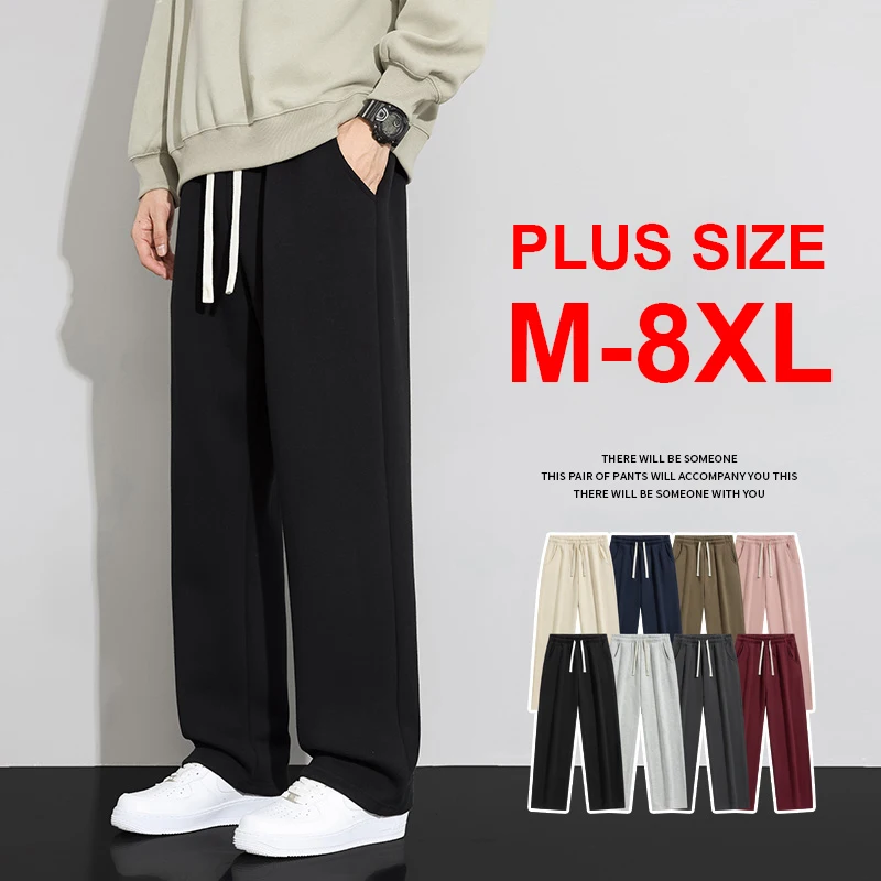 Новые мужские свободные прямые брюки, осенние универсальные брюки в диагональную полоску с эластичной резинкой на талии до щиколотки, повседневные уличные спортивные штаны
Новые мужские свободные прямые брюки, осенние универсальные брюки в диагональную полоску с эластичной резинкой на талии до щиколотки, повседневные уличные спортивные штаны