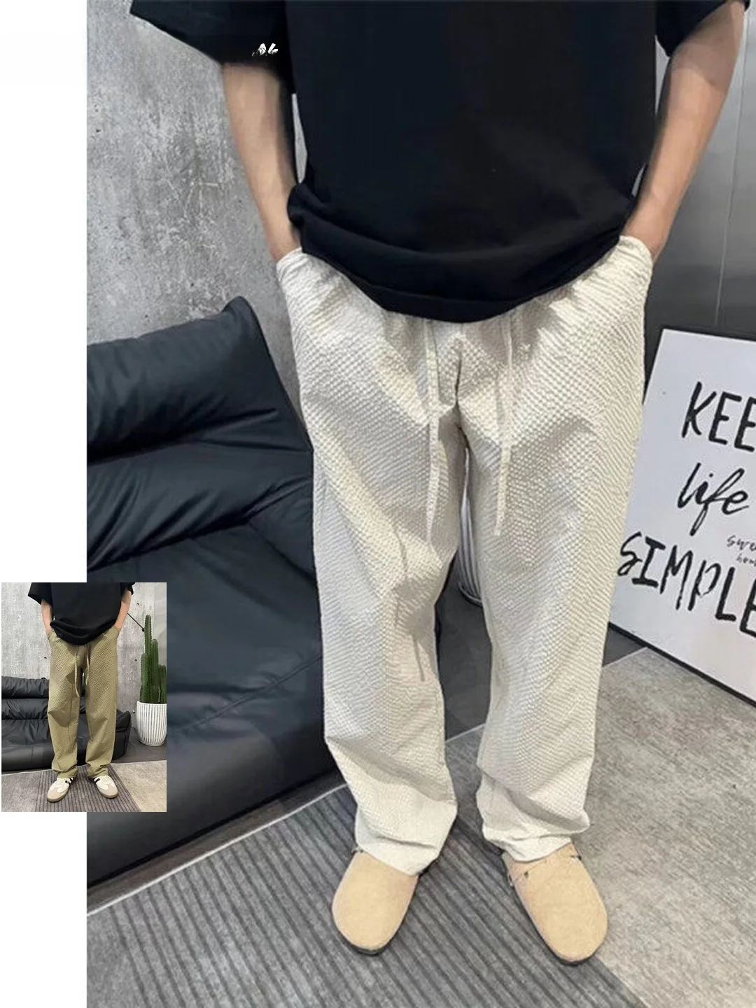 Мужские летние тонкие шелковые спортивные брюки Qui Dry из ткани с пузырьками, легкие дышащие американские повседневные брюки с прямыми штанинами
Мужские летние тонкие шелковые спортивные брюки Qui Dry из ткани с пузырьками, легкие дышащие американские повседневные брюки с прямыми штанинами