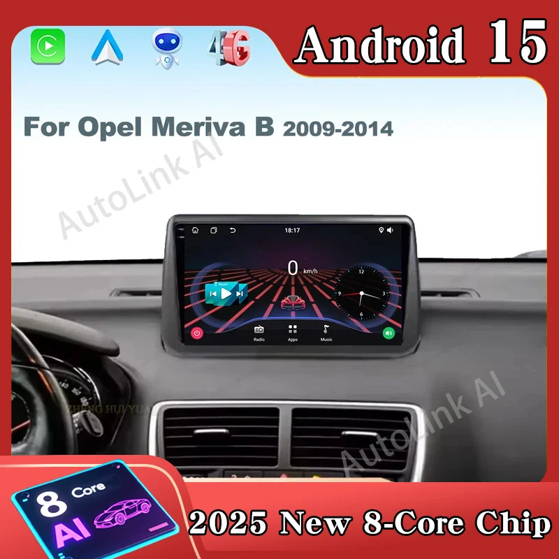 Android 15 Carplay для Opel Meriva B 2009-2014, автомобильное радио, авто 4G, GPS-навигация, мультимедийный видеоплеер, стерео
Android 15 Carplay для Opel Meriva B 2009-2014, автомобильное радио, авто 4G, GPS-навигация, мультимедийный видеоплеер, стерео