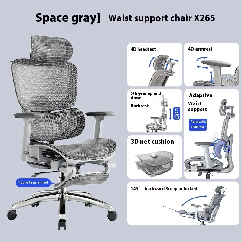 Pedal Wheels Chair Ergonomic Mesh Separation Of Waist And Back Chairs 360 ° Rotation Chaise Ergonomique Office Furniture
Pedal Wheels Chair Ergonomic Mesh Separation Of Waist And Back Chairs 360 ° Rotation Chaise Ergonomique Office Furniture