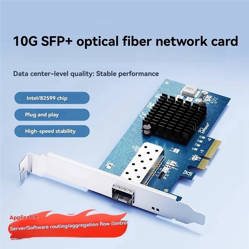 A32T-82599 Чип 10 ГБ Серверная сетевая карта X520-Da SFP + Оптоволоконный Ethernet-адаптер для настольного компьютера
A32T-82599 Чип 10 ГБ Серверная сетевая карта X520-Da SFP + Оптоволоконный Ethernet-адаптер для настольного компьютера
