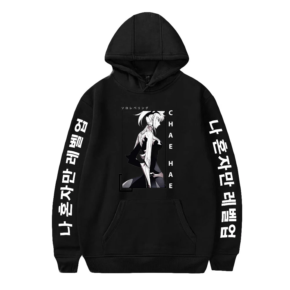 Comic Solo Leveling Hoodie Unisex Pullover Women Men Tracksuit Harajuku Streetwear Korea Anime Clothes Plus Size
Comic Solo Leveling Hoodie Unisex Pullover Women Men Tracksuit Harajuku Streetwear Korea Anime Clothes Plus Size