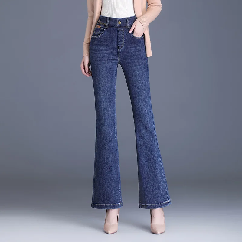 2022 New Winter Autumn Women Casual High Boot Cut Jeans Fashion Slim Ladies Solid Blue Jeans
2022 New Winter Autumn Women Casual High Boot Cut Jeans Fashion Slim Ladies Solid Blue Jeans