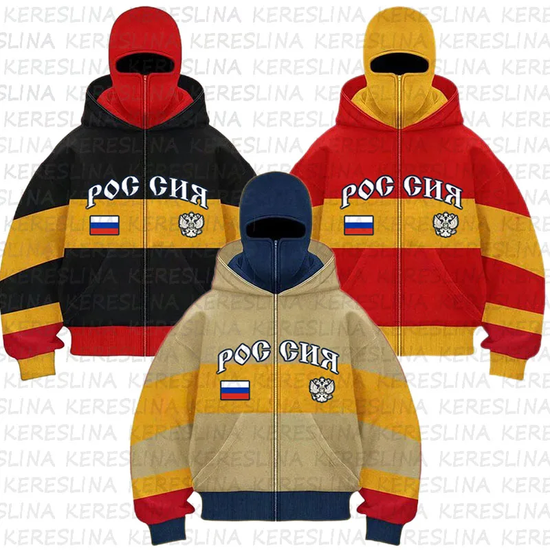 2025 New American Hoodie Y2K Printed Splicing Casual Street Trendy Men's and Women's Hooded Cardigan Jacket Jacket
2025 New American Hoodie Y2K Printed Splicing Casual Street Trendy Men's and Women's Hooded Cardigan Jacket Jacket