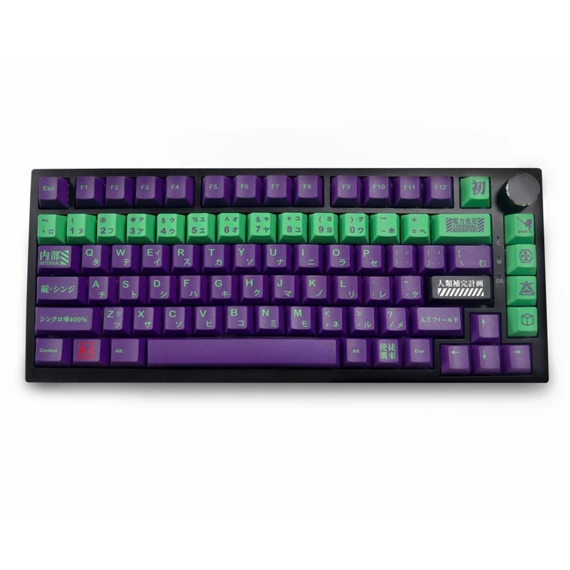 The first machine 129 keys full set of highly sublimated mechanical keyboard caps
The first machine 129 keys full set of highly sublimated mechanical keyboard caps
