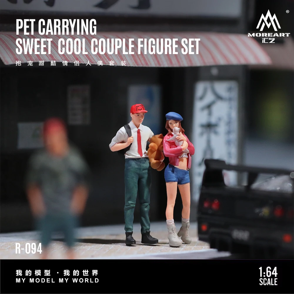 *Pre-order*More Art 1/64 Scale Pet Hugging Sweet Cool Couple Figurines Set Mini Resin Model Tiny People Figures for Diorama Car
*Pre-order*More Art 1/64 Scale Pet Hugging Sweet Cool Couple Figurines Set Mini Resin Model Tiny People Figures for Diorama Car