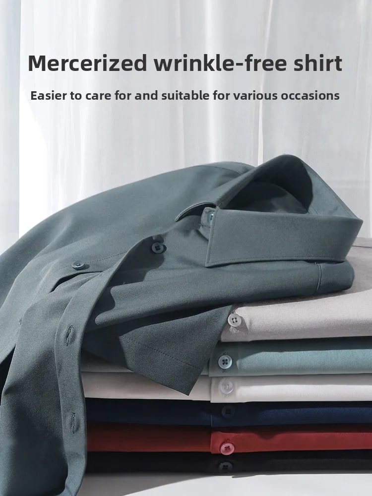 Летняя тонкая матовая гладкая рубашка из ледяного шелка для мужчин, не требующая глажки, профессиональная, высококачественная...
Летняя тонкая матовая гладкая рубашка из ледяного шелка для мужчин, не требующая глажки, профессиональная, высококачественная...