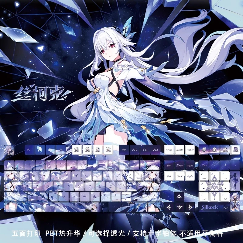 Genshin Impact Skirk Theme Keycap Cherry Profile Cartoon Cute Custom Pbt Anime Keycap For Mechanical Keyboard Gaming Accessory
Genshin Impact Skirk Theme Keycap Cherry Profile Cartoon Cute Custom Pbt Anime Keycap For Mechanical Keyboard Gaming Accessory