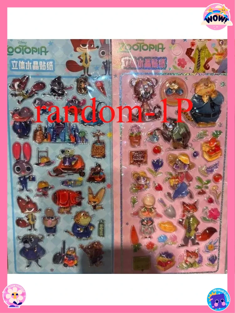 Kawaii 3D Crystal Stickers Creative Peripheral Zootopia Student Reward Diamond Sticker Case Decoration Children's Stickers@@
Kawaii 3D Crystal Stickers Creative Peripheral Zootopia Student Reward Diamond Sticker Case Decoration Children's Stickers@@