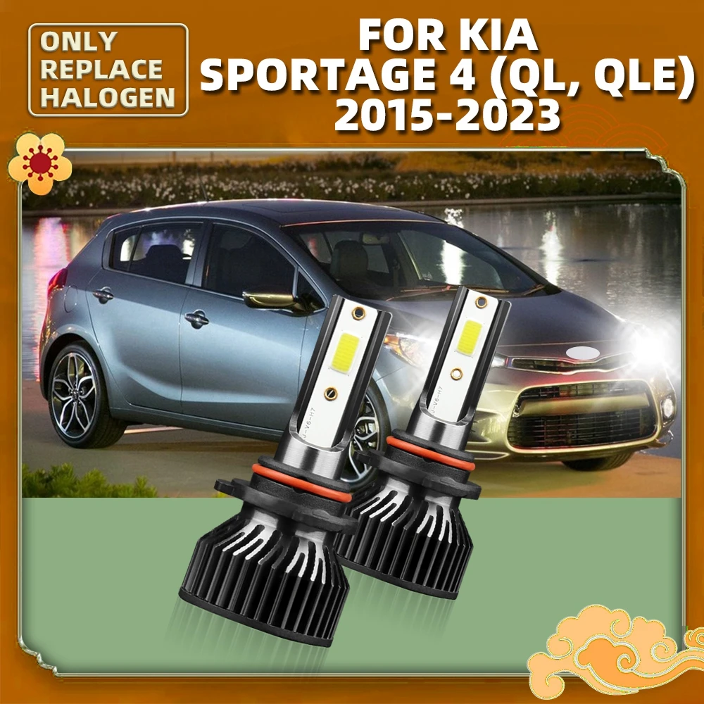 2 светодиодные фары 6000K 18000LM, автоматические фары, лампы для Kia SPORTAGE 4 (QL, QLE) 2015 2016 2017 2018 2019 2020 2021 2022 2023
2 светодиодные фары 6000K 18000LM, автоматические фары, лампы для Kia SPORTAGE 4 (QL, QLE) 2015 2016 2017 2018 2019 2020 2021 2022 2023