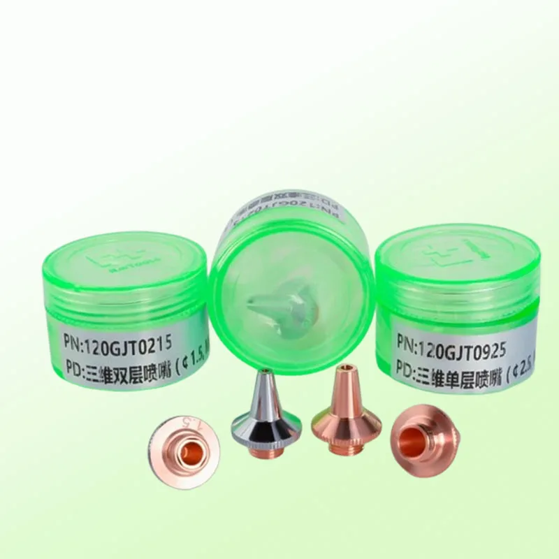2026 original cutting machine CNC machine equipment nozzle M8 single-layer and double-layer cutting nozzle
2026 original cutting machine CNC machine equipment nozzle M8 single-layer and double-layer cutting nozzle