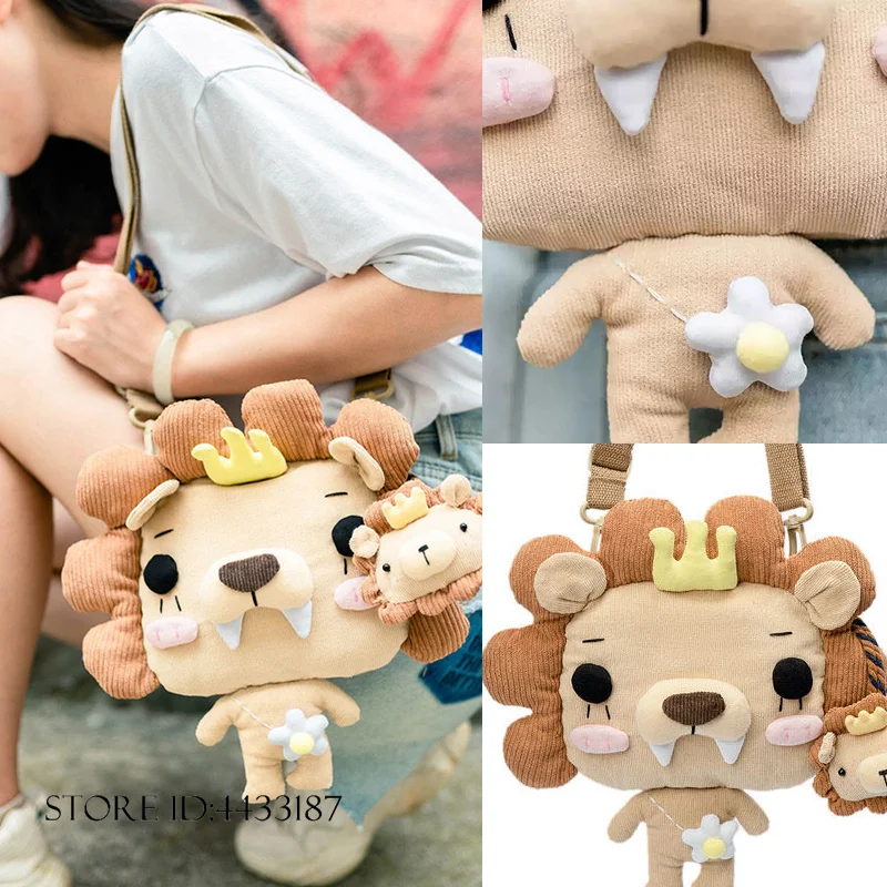 Cute Lion Plush Crossbody Bag Handbag Handmade Cartoon Shoulder Bag Adult Kid Kawaii Purse Casual Daypack Children's Day Gift
Cute Lion Plush Crossbody Bag Handbag Handmade Cartoon Shoulder Bag Adult Kid Kawaii Purse Casual Daypack Children's Day Gift