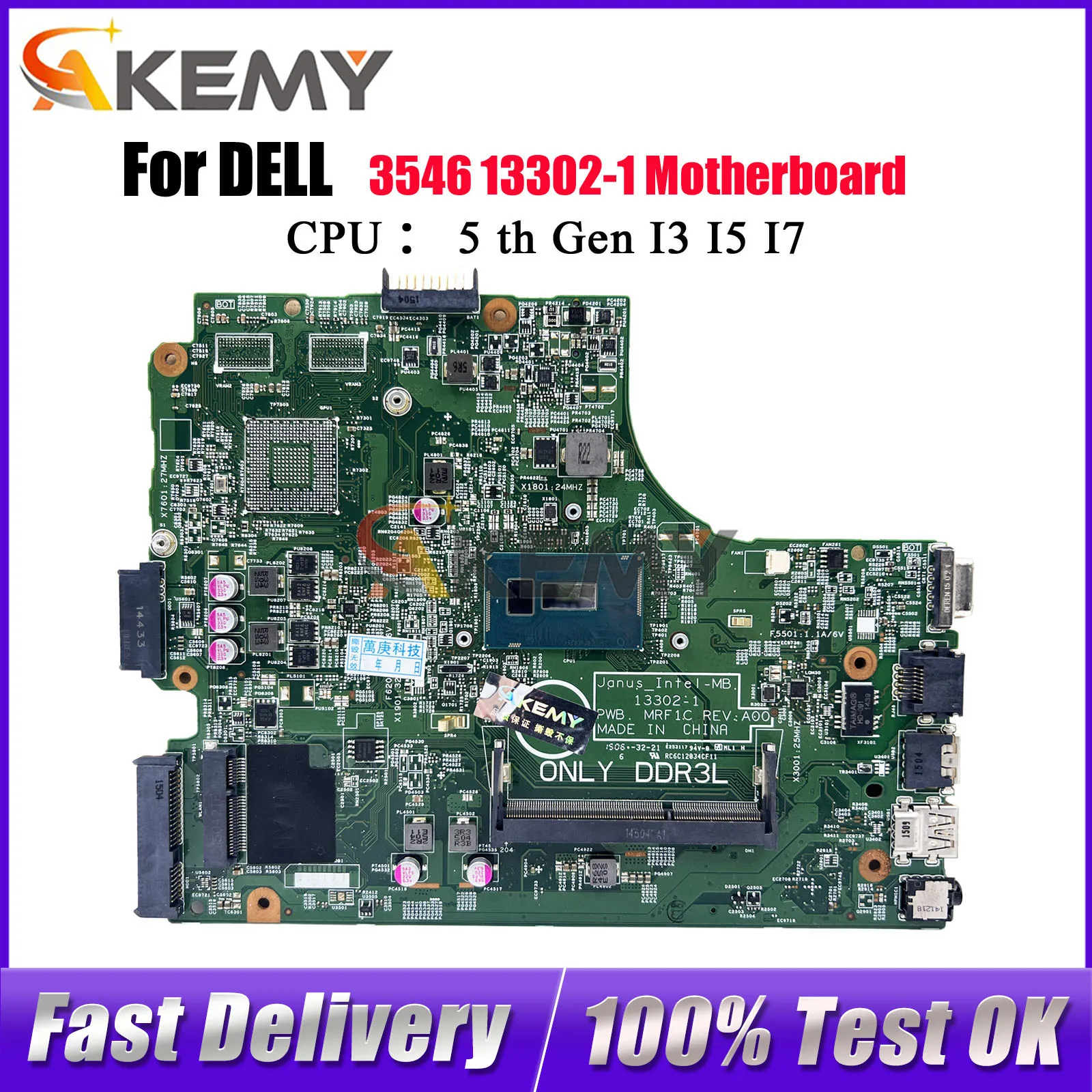 Материнская плата для ноутбука Dell Vostro 15 3549, 0NXCCW, NXCCW 13302-1, материнская плата DDR3L, протестирована нормально
Материнская плата для ноутбука Dell Vostro 15 3549, 0NXCCW, NXCCW 13302-1, материнская плата DDR3L, протестирована нормально