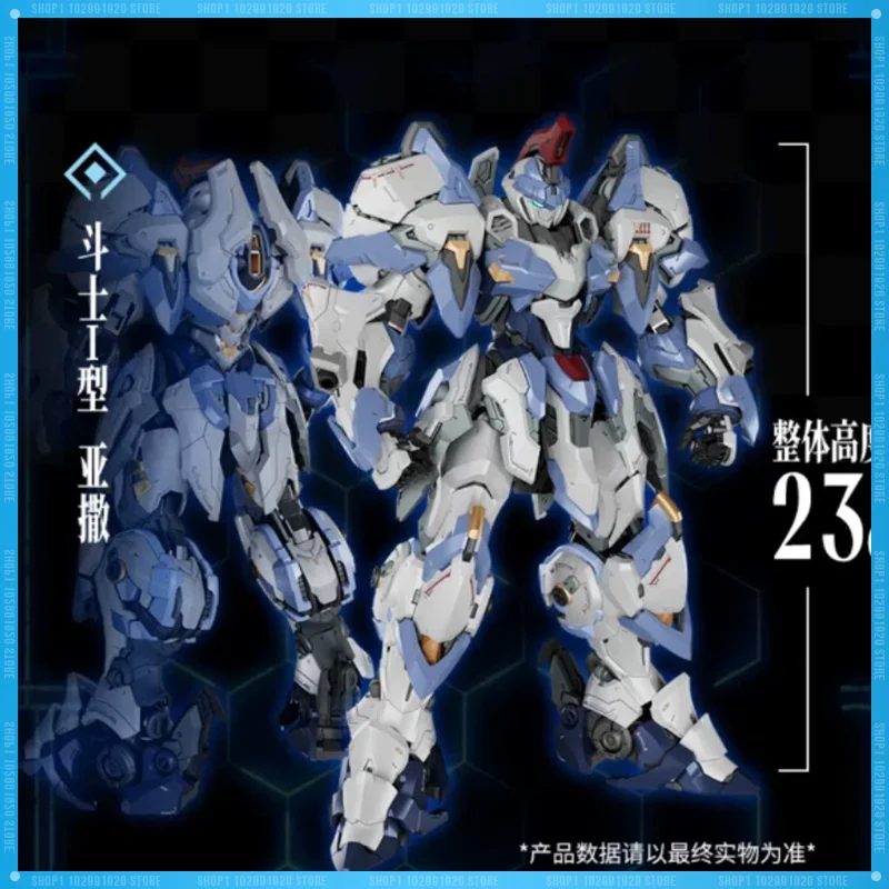 New Yyt Asa Model Gladiator Type I-Asa 23cm Pom Alloy Skeleton Assembly Model Action Figure Collection Mecha Kids Adults Toy
New Yyt Asa Model Gladiator Type I-Asa 23cm Pom Alloy Skeleton Assembly Model Action Figure Collection Mecha Kids Adults Toy
